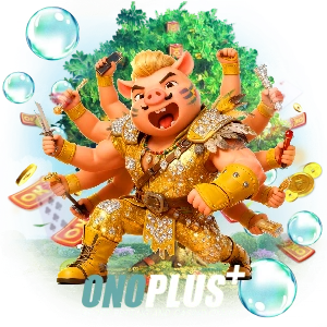 onoplusค่ายดัง